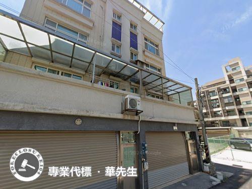 新竹北區法拍屋法拍-4