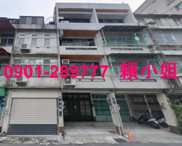 新竹竹東法拍屋拍賣-1