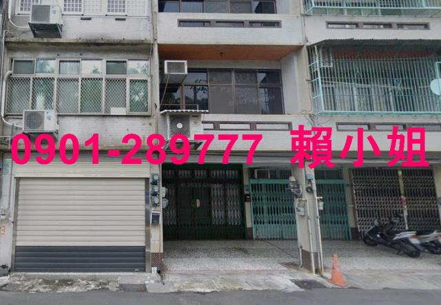 新竹竹東法拍屋拍賣-2