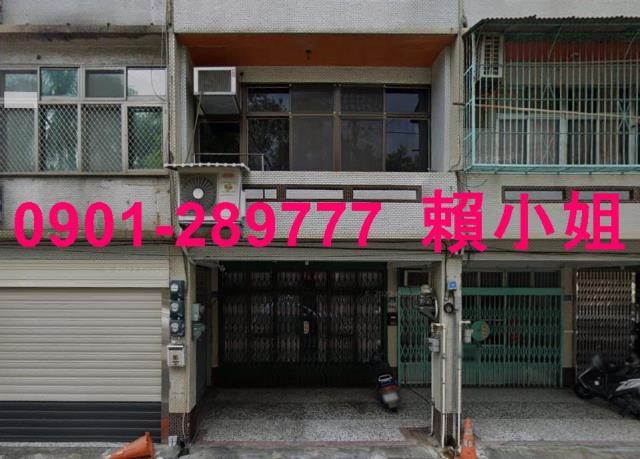 新竹竹東法拍屋拍賣-3