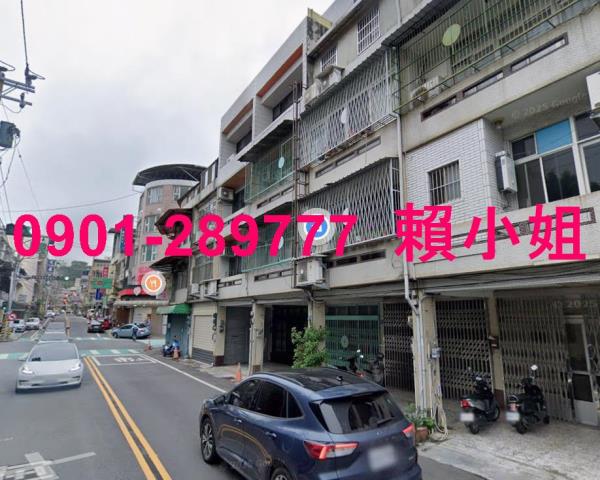 新竹竹東法拍屋拍賣-4