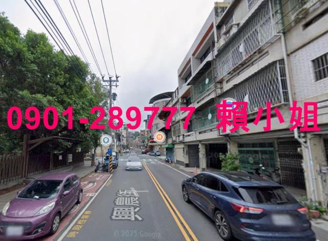 新竹竹東法拍屋拍賣-7