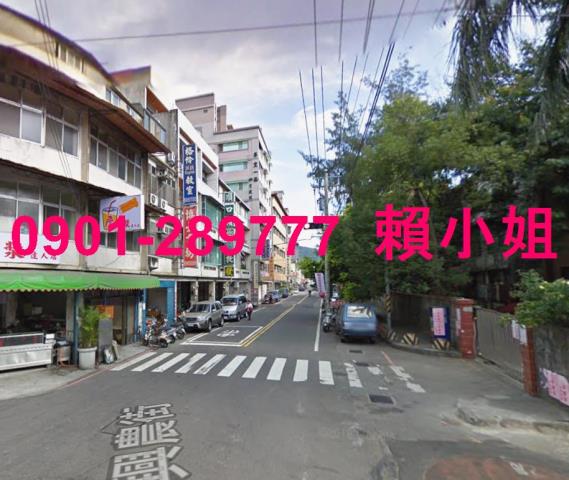 新竹竹東法拍屋拍賣-8