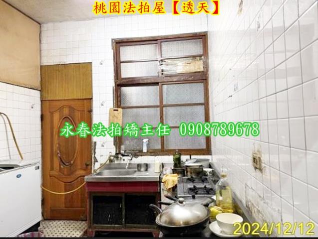 桃園區法拍法拍屋-4