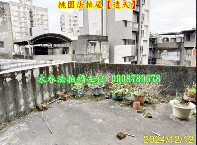 桃園區法拍法拍屋-8