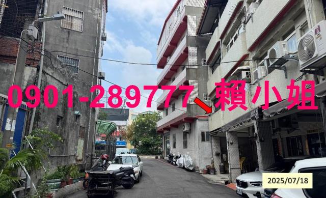 員林法拍法拍屋-2