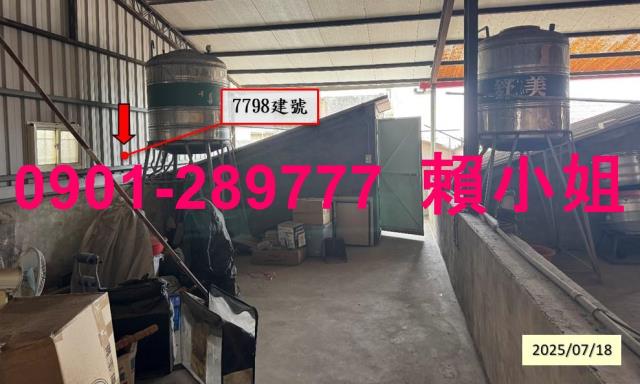 員林法拍法拍屋-9