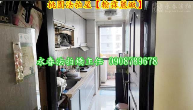 桃園區法拍屋法拍-6