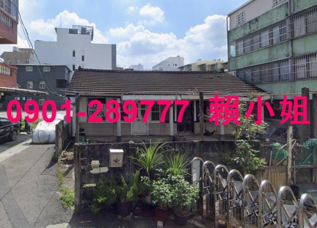 斗六法拍屋拍賣-1