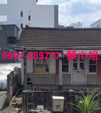 斗六法拍屋拍賣-2