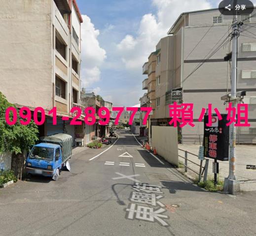 斗六法拍屋拍賣-6