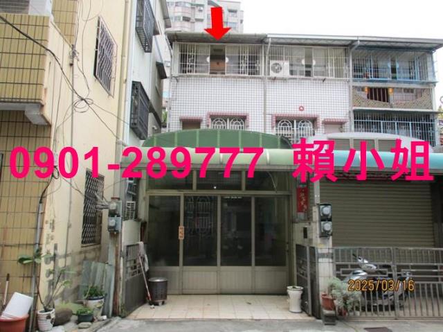 西區法拍法拍屋-1