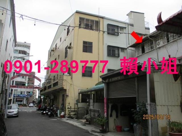 西區法拍法拍屋-2