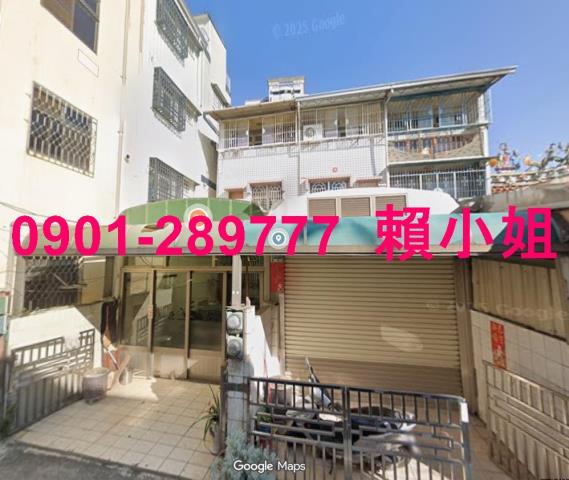 西區法拍法拍屋-3