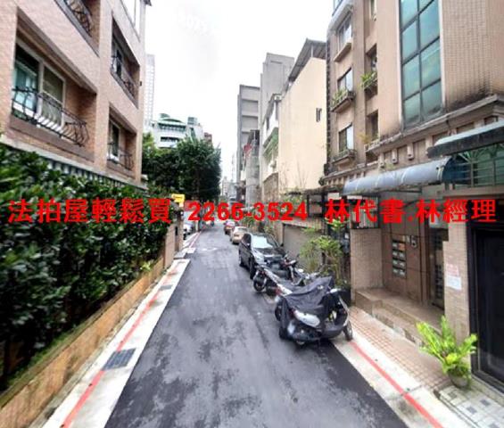 大安區法拍屋法拍-4