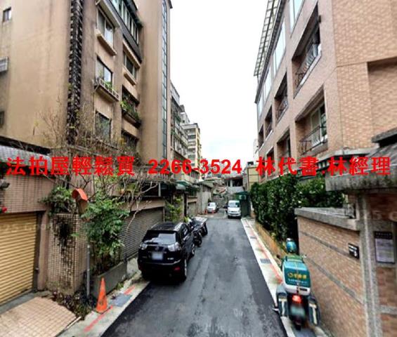 大安區法拍屋法拍-5