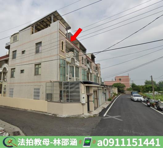 將軍法拍法拍屋-4