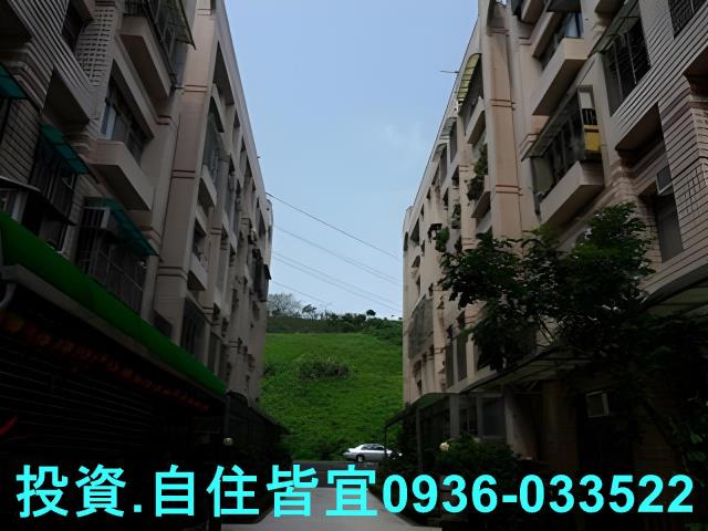 新北拍賣法拍屋-2