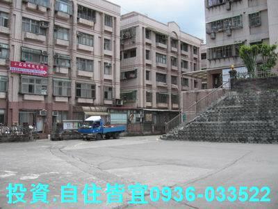 新北拍賣法拍屋-5