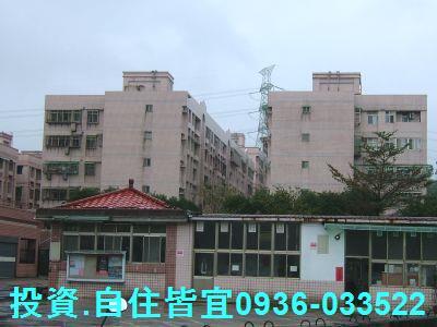 新北拍賣法拍屋-7