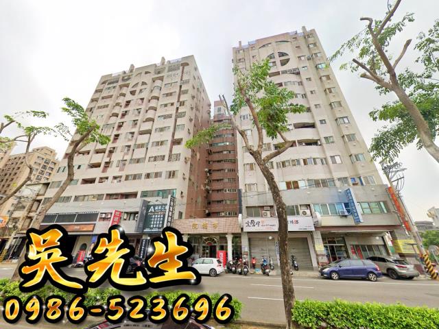 台中法拍屋法拍-1