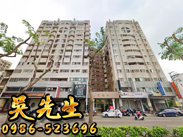 台中法拍屋法拍-2