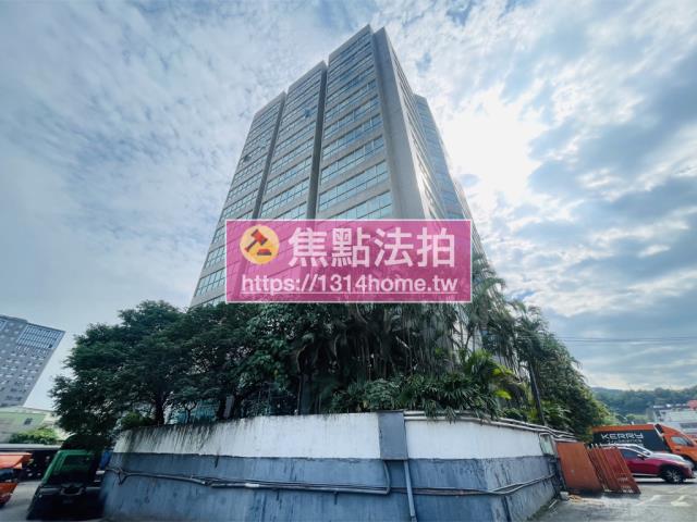 汐止法拍屋法拍-2