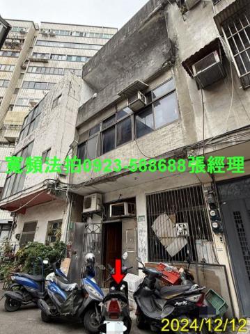 桃園法拍法拍屋-0