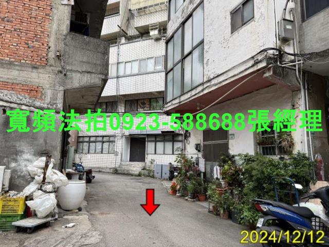 桃園法拍法拍屋-1