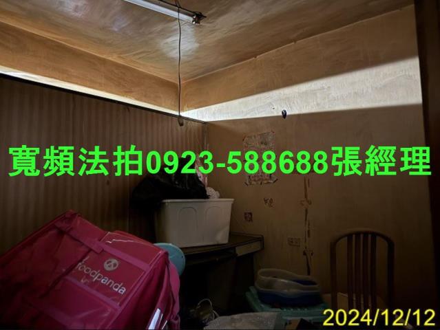 桃園法拍法拍屋-4