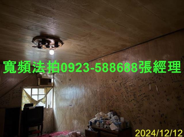 桃園法拍法拍屋-5