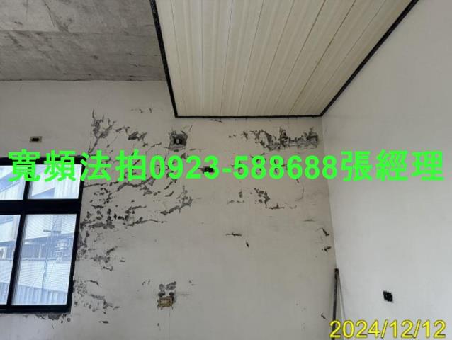 桃園法拍法拍屋-6