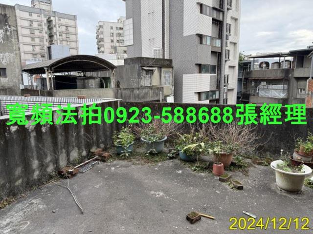 桃園法拍法拍屋-7