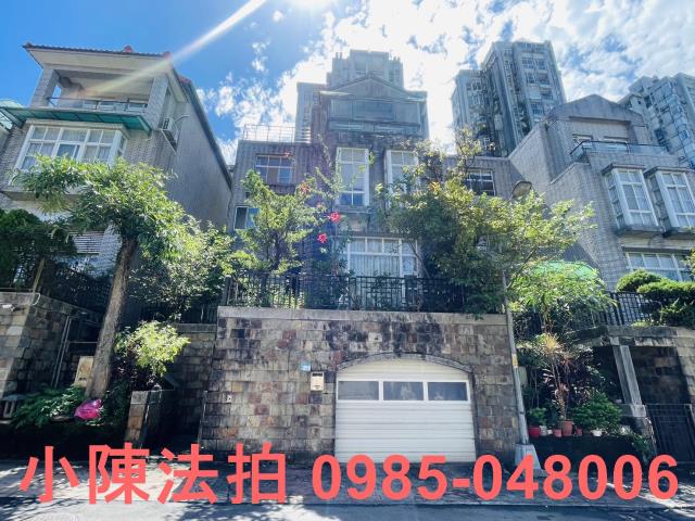 新北法拍屋法拍-0