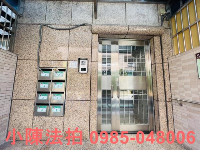 台北大安區法拍屋法拍-5