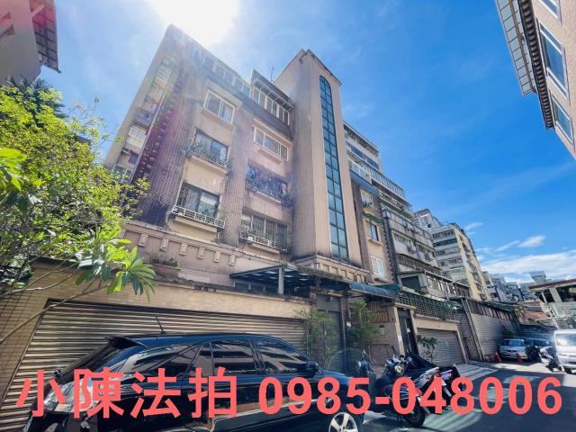 台北大安區法拍屋法拍-2