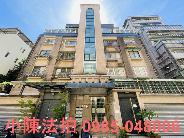 台北大安區法拍屋法拍-0