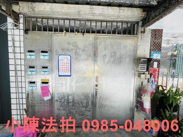 新北汐止法拍屋法拍-4