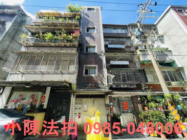 新北汐止法拍屋法拍-0