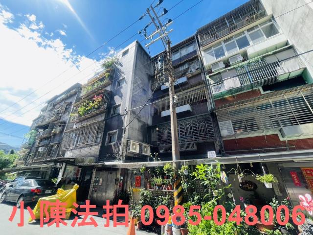 新北汐止法拍屋法拍-3