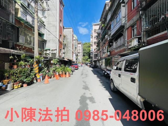 新北汐止法拍屋法拍-6