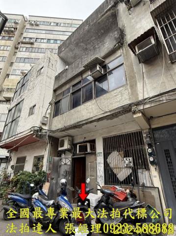 桃園復興法拍法拍屋-0