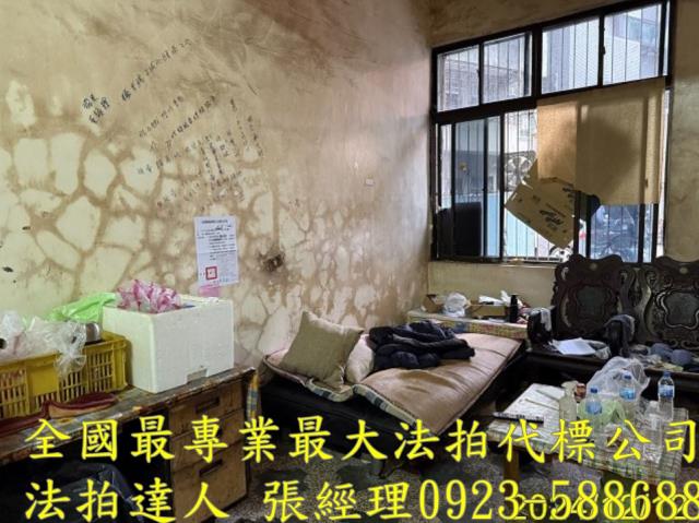 桃園復興法拍法拍屋-2