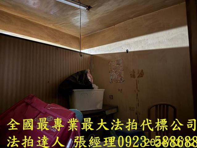 桃園復興法拍法拍屋-4