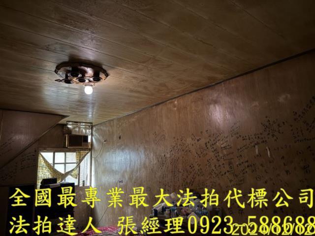 桃園復興法拍法拍屋-5