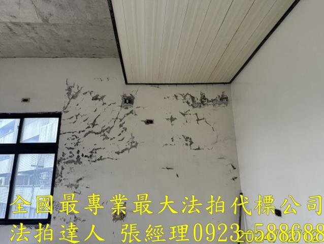 桃園復興法拍法拍屋-6