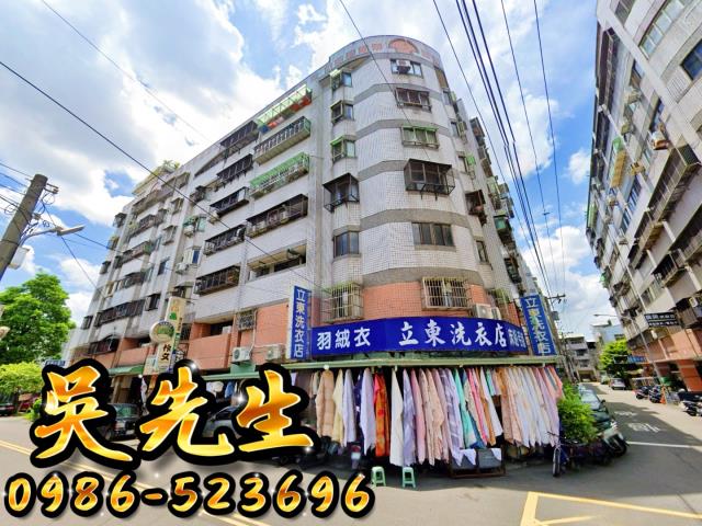 台中大里法拍屋法拍-2