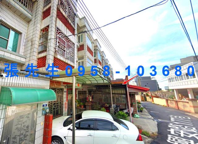 台中大安區拍賣法拍屋-1