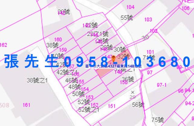 台中大安區拍賣法拍屋-4