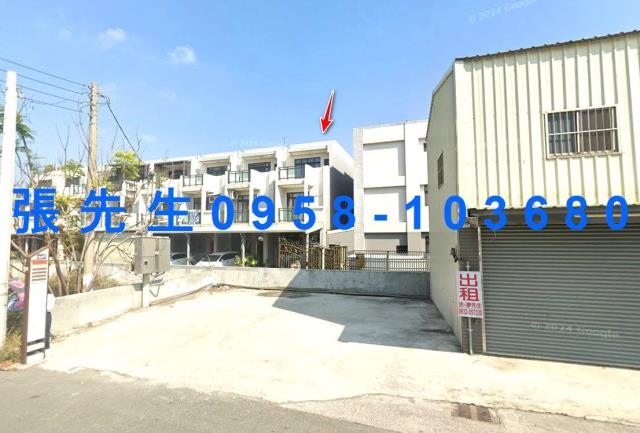 崙背法拍屋法拍-1